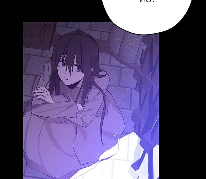 Actually I Was the Real One 6 032